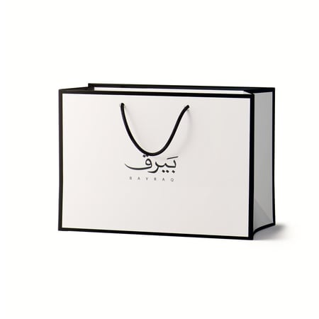 سبحة بكلايت كحلي غامق