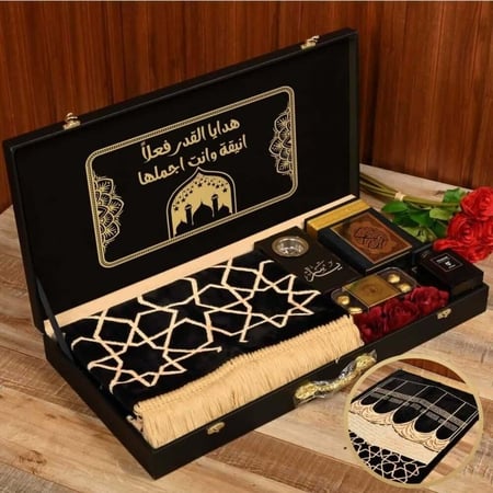 هدايا رمضان رجالي مصحف قرآن مطرز بالاسم بوكس تغليف سجاده رمضانية سبحه