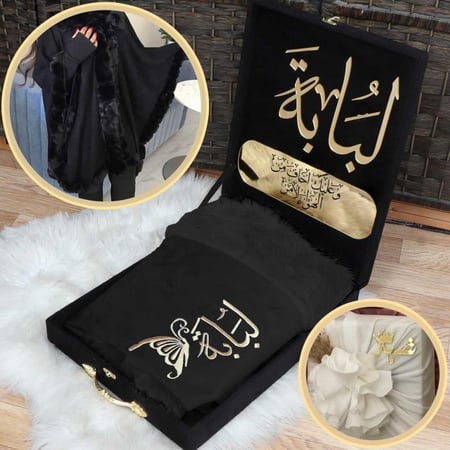 فروه شتوي نسائي هدايا نسائية بوكس فخم الشتاء شالات شال سكارف بالاسم