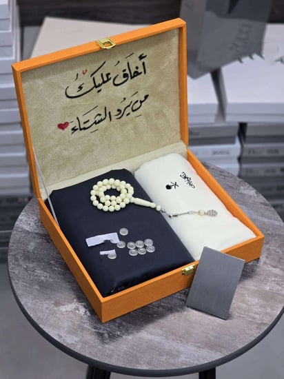 بوكس اخاف عليك من برد الشتاء هدية للشباب
