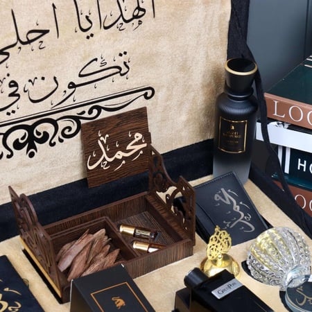 بوكس افخم الهدايا للعيد