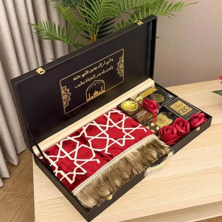 هدايا رمضان رجالي مصحف بوكس الصلاه فخم سجاده رمضانية عطر سبحه قلم