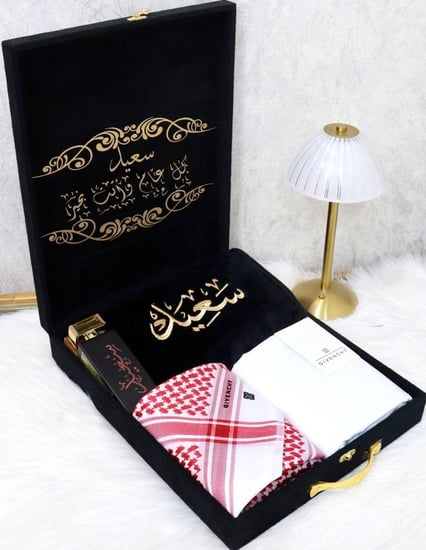اجمل هديه للعيد رجالي فخمة