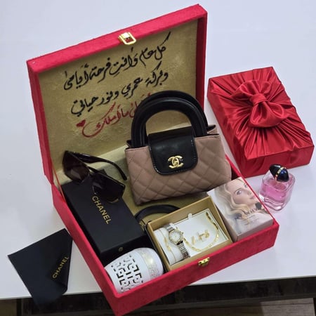 أجمل هدية للمراه