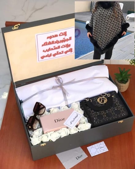 هدايا شتويه نسائية