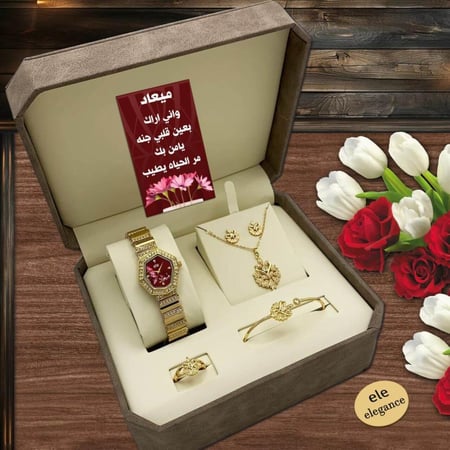 طقم ساعه نسائي هدايا نسائية فخمه بوكس للزوجه بنات امي افكار هدية جدة