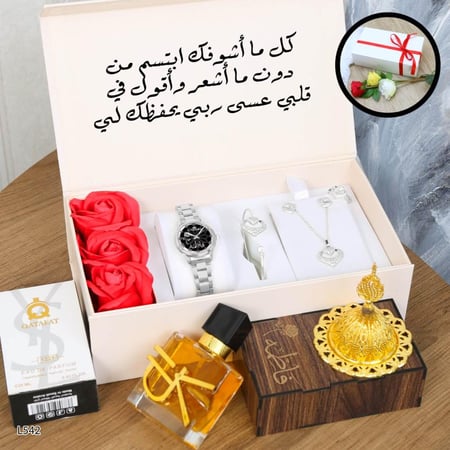 هدية عيد الام لزوجتي هدايا العيد للنساء افكار نسائيه مميزة بالاسم ساعه