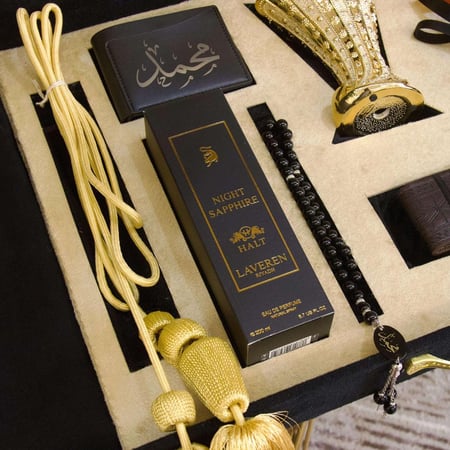 هدايا زواج للعريس افكار هدية للاب رجالية فخمه سيف بشت حساوي للعيد ساعه