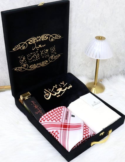 اجمل هديه للعيد رجالي فخمة