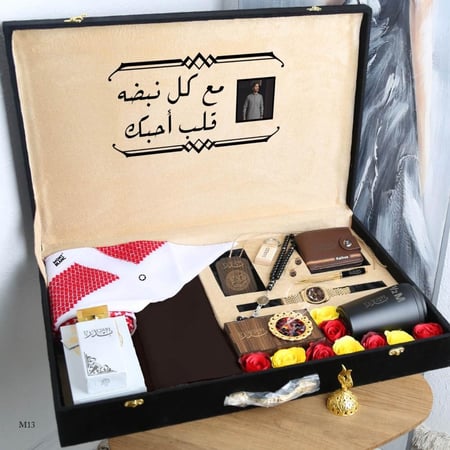 هدايا العيد للكبار هديه رجاليه للرجال متجر  موقع فخمه بوكسات قماش شماغ
