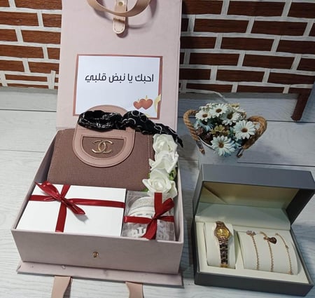 هدايا رومانسية للزوجة هدية للمخطوبين نسائية بوكس العيد شنطه شانيل ساعه