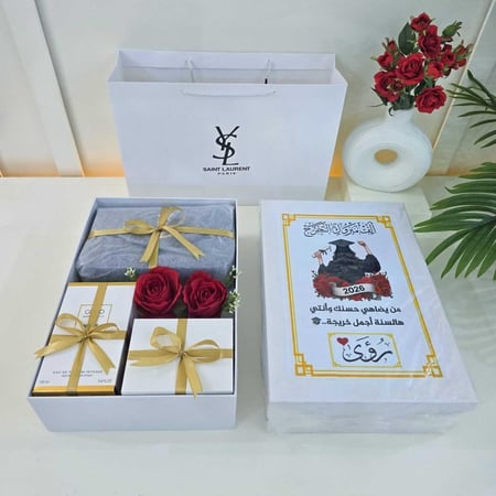 هدايا تخرج نسائية فخمه