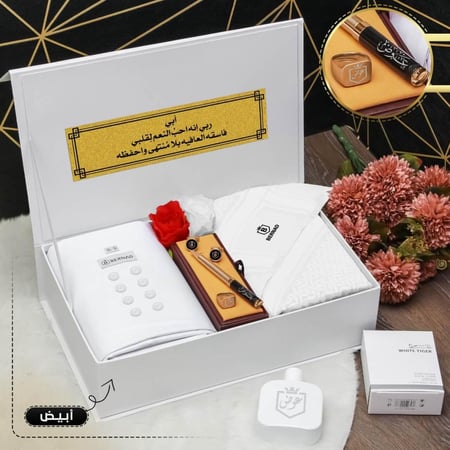 هدايا رجالي بوكسات افكار هدية رجاليه تراثي قماش صيفي شماغ للعيد للكبار