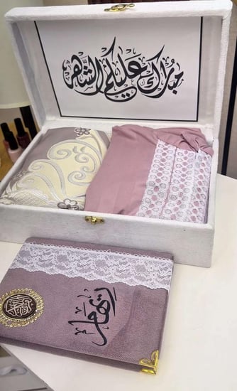 افكار هدية رمضان مبارك عليك الشهر