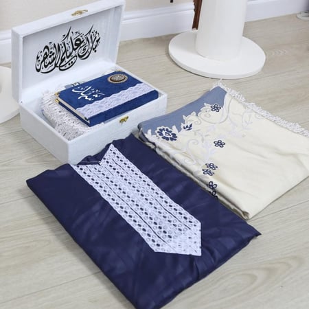 هدايا رمضان انستقرام