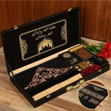 هدايا رمضان رجالي مصحف قرآن مطرز بالاسم بوكس تغليف سجاده رمضانية سبحه