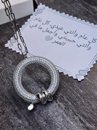 سلسال فخم نسائي