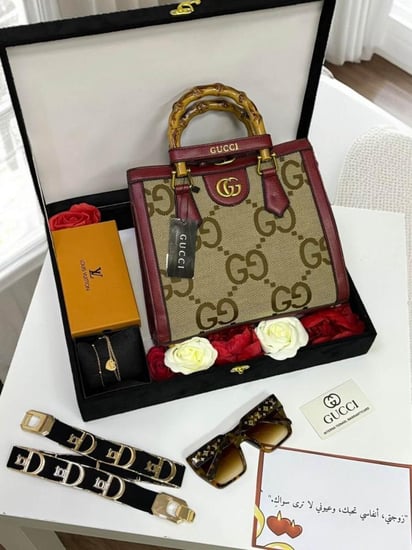 هدايا نسائية للعيد