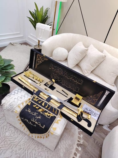 طقم هدايا رجالي بصندوق فاخر لجميع المناسبات