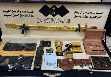 هدايا زواج للعريس