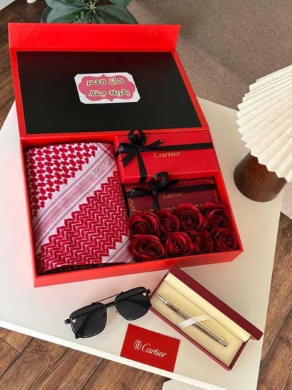 بوكس العيد رجالي