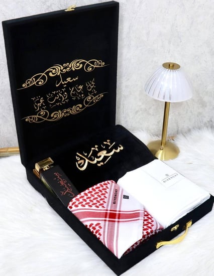 اجمل هديه للعيد رجالي فخمة