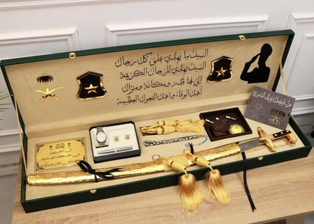 بوكسات هدايا ملكية لجميع المناسبات