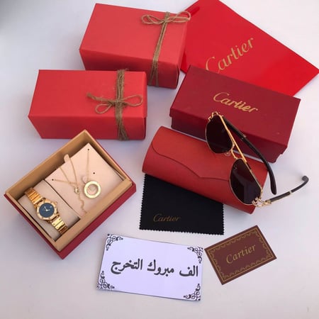 هدية تخرج من الجامعة لزوجتي