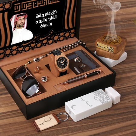 اطقم رجالية بالاسم حسب الطلب