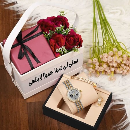 طقم ساعة نسائي مع اكسسوارات بالاسم حسب الطلب