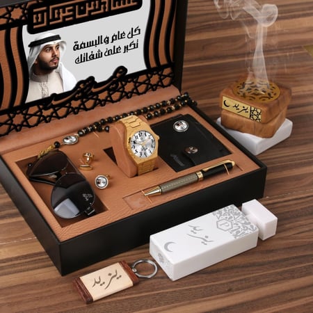 هدايا رجاليه راقيه