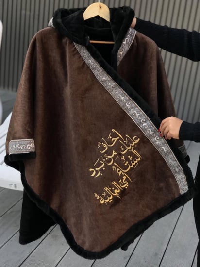 شال فخم شتوي للنساء