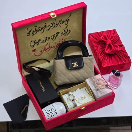 أجمل هدية للمرأة