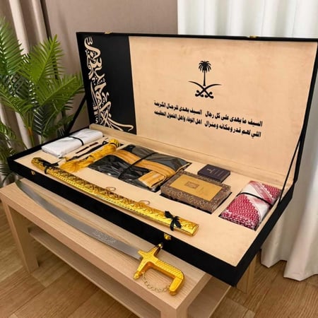 هدايا رجال الأعمال