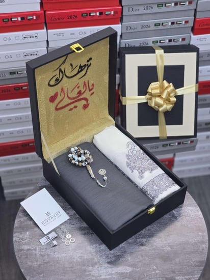 هدية شتاء 2026