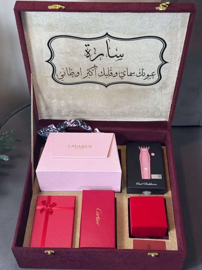هدايا كارتير نسائي بوكسات العيد للنساء فخمه ماركه هدية للزوجه