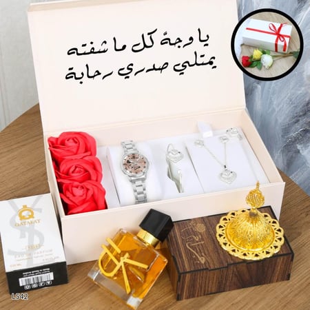 هدية عيد امي لزوجتي هدايا العيد للنساء افكار نسائيه مميزة بالاسم ساعه