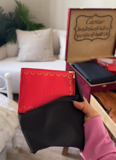 بكج الشتاء ViP للرجال