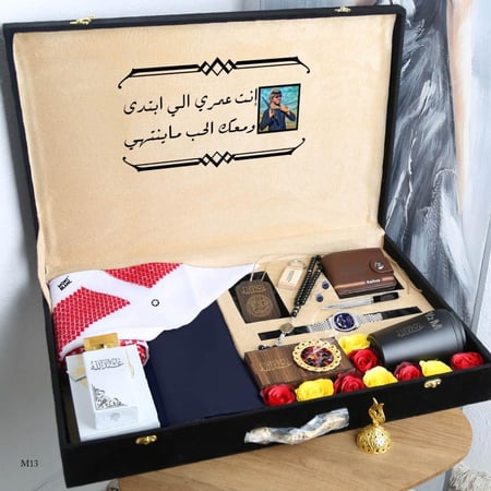 هدايا العيد للكبار هديه رجاليه رجالي افكار موقع فخمه بوكسات قماش شماغ