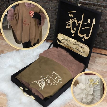 فروه شتوي نسائي هدايا نسائية بوكس فخم الشتاء شالات شال سكارف بالاسم