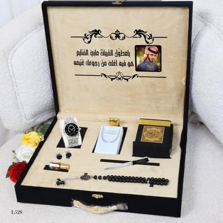 أفكار هدايا للرجال رومانسية بوكسات رجاليه فخمة ساعه قلم كبك عطر مصحف