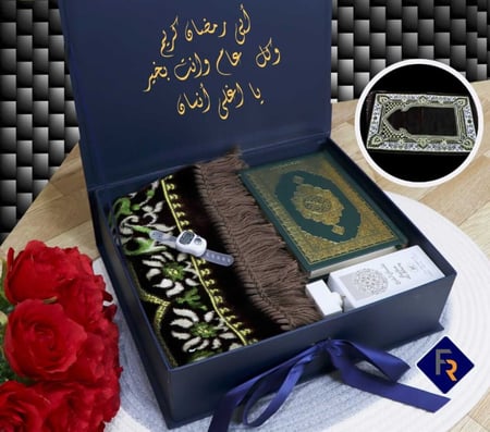هدايا رمضان اطقم صلاة