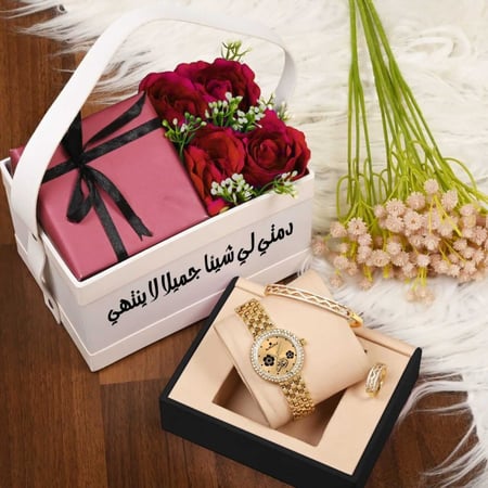 طقم ساعة نسائي مع اكسسوارات بالاسم حسب الطلب