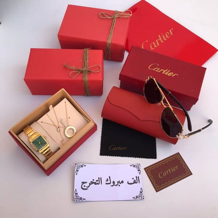 هدية تخرج من الجامعة لزوجتي