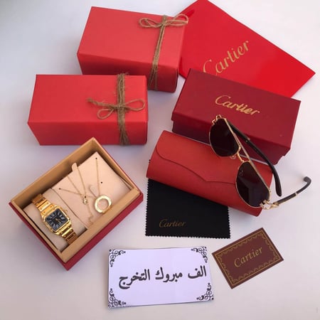 هدية تخرج من الجامعة لزوجتي