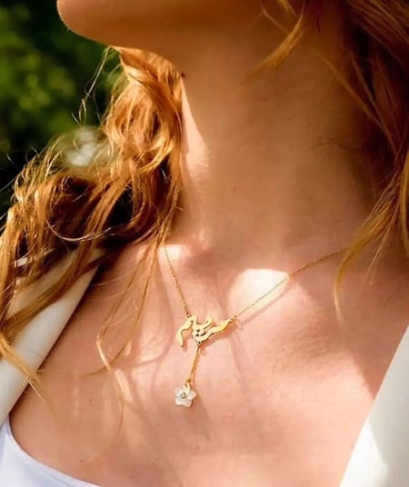 سلسال بالاسم مع ورده سلاسل نسائي سلسله بنات اكسسوارات مطلي ذهب هدايا