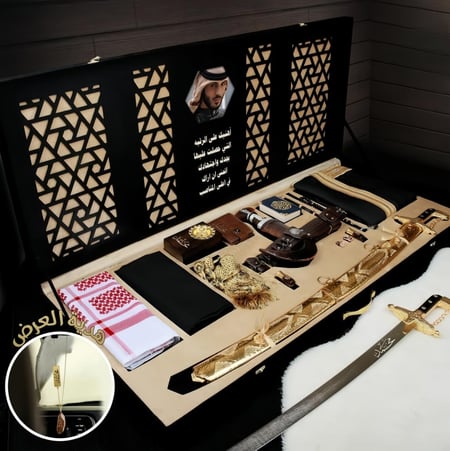 بوكسات هدايا رجالية فاخرة