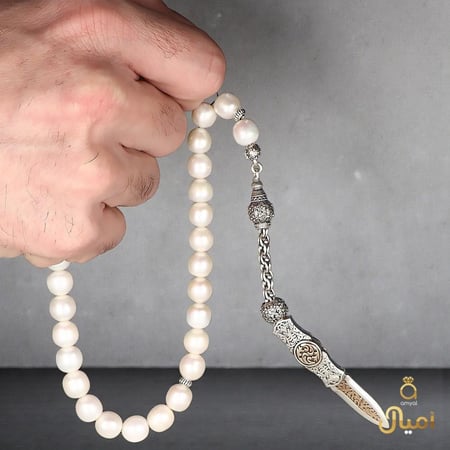 هدايا سبح اونلاين