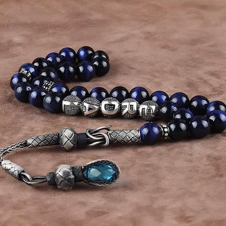 سبحة فخمة من أحجار عقيق عين النمر الأزرق الطبيعي وبشرابة وخرز من الفضة الخالصة