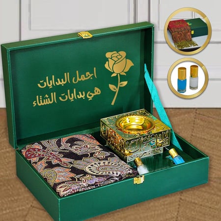 اهداء نسائي راقي